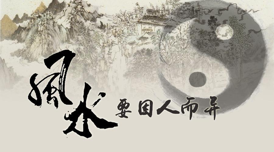 专家介绍：有助于怀孕的居家风水布置